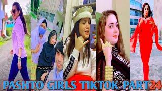 PASHTO NEW SONG TIKTOK PASHTO NEW  FUNNY SHORT VIDEO 2022