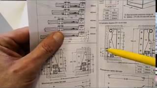 Принцип разметки направляющих для ящиков тандембокс.