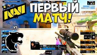 ПЕРВЫЙ МАТЧ НАВИ! NaVi vs Furia - Esports World Cup 2024 - ЛУЧШИЕ МОМЕНТЫ CS2