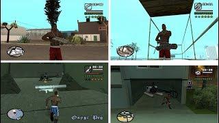 Беспредел в начале GTA San Andreas: вертолёт в гараже, боевой дробовик, миниган и базука