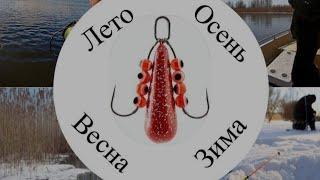 "Балда" 25г. Вертикальная блесна