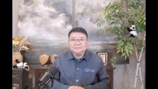 老鼠人：中国Z世代的生存悲歌/中国堵死股民香港开户路径/越南加入金砖国家/王剑每日观察/20250613