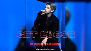 [4K 폰캠] 241013 강다니엘 세로 직캠 'Get Loose' (KANG DANIEL) - 2024 Concert [ACT] 2nd Day