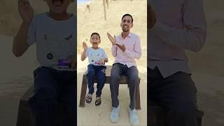 father pranks cute baby son  #shorts