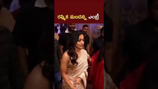 Rashmika Mandanna Entry at Kuberaa Movie Thank You Meet l NTV Telugu