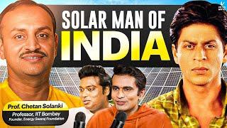 Ep 20: Chetan Solanki 11 Saal Ghar Nai Jaayenge - Real Life TRUE STORY of SOLAR MAN OF INDIA #viral