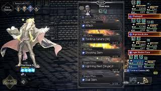 Octopath CotC: Scholar Tower EX5