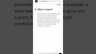 What is latent?
