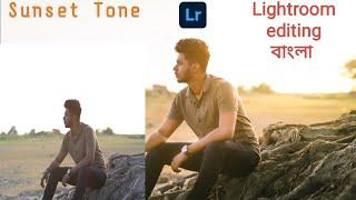 Lightroom Mobile Sunset Look Editing Tutorial - The Bong PIXEL