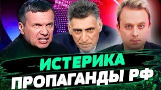 Пропаганда БЕСНУЕТСЯ! Путинисты кроют матам олимпийцев! Почему в РФ ненавидят Олимпиаду? — Давлятчин