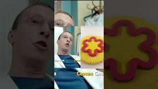 Интерны 1 сезон 1 серия 6 часть #больницы #сериал #быков #фильм #интерны