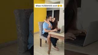 Share with ur WORKAHOLIC partner#niketimsy #trendingonshorts #shortsvideo #funnyvideo #husbandwife