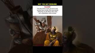 you thought u r  body that's the main problem. #gita #krishna #geeta #spirituality #soul