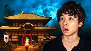 DO NOT VISIT These HAUNTED Spots In Japan...