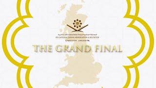 THE GRAND FINAL! 4th National Quran Memorisation & Recitation Competition 2020