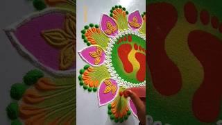 Simple Diwali rangoli