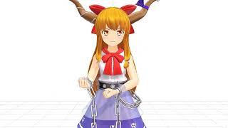 [Touhou MMD] I am Suika!