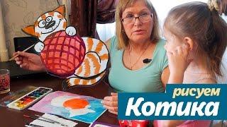 Рисуем котенка | Котенок | Как нарисовать котенка