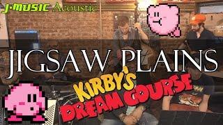 "Jigsaw Plains" (Kirby's Dream Course) LIVE Jazz Cover // J-MUSIC Pocket Band