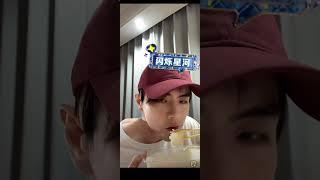 Wang Nan|王楠 - 250309 Live Streaming