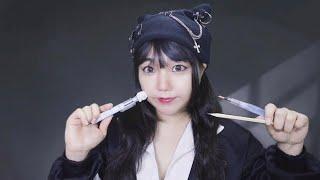 ASMR 학용품으로 귀청소해주는 친구