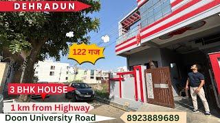 House in Dehradun || Dehradun property || House for sale