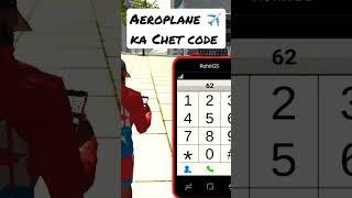 Indian Bike Driving 3d Aeroplane New Cheat Code Royal_Gaming