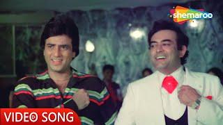 Ae Yaar Teri Yaari Hume | Waqt Ki Deewar (1981) | Sanjeev Kumar, Jeetendra | Kishore Kumar Hit Songs