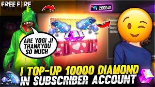 I TOPUP 10,000 DIAMONDS IN SUBSCRIBER ACCOUNT - TITANIUM GAMER