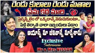 Youtubers Mr & Mrs NISSAH Exclusive Interview | @MrMrsNISSAH | Anchor Prashanthi | Filmylooks