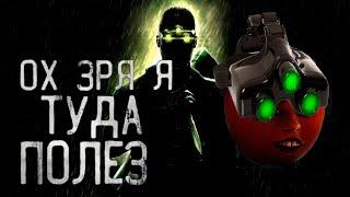 Поясняю за Splinter Cell Chaos Theory в 2022 / 10 причин моей любви