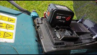 HEAVY DRIVE TEST OF THE BIGGEST BATTERY MAKITA BL1890 9 Ah WTL1890 The biggest battery 9 Ah