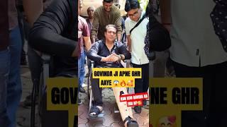 GOVINDA  DISCHARGE FROM HOSPITAL #shorts