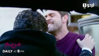 Maryam | Episode 78 Promo | Turkish Drama | Meryem