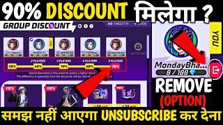 NEW EVENT GROUP DISCOUNT EVENT FREE FIRE| 90% OFF KAISE MILEGA GROUP DISCOUNT| GROUP DISCOUNT EVENT