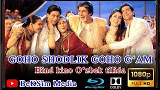 Goho shodlik,goho gʻam.Hind kino.oʻzbek tilida Full HD #bollywood #tarjimakino2022