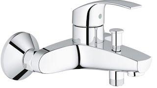 Смеситель для ванны Grohe Eurosmart 33300002