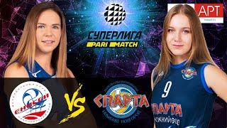 30.01.2021"Enisey" - "Sparta" | Women's Volleyball SuperLeague Parimatch | round 21