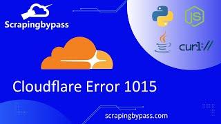 Cloudflare Error 1015 | What is it and How to Fix it?