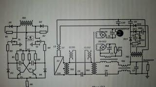 БТГ. Рабочая схема от В. Белоусова, увеличение мощности от 10 раз