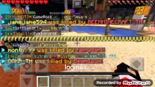 (LZG) Minecraft PE สอน login-reister server  survicraftPE