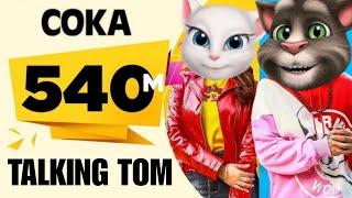 Coka sukhe Ft. Talking Tom | haye ni Tera Koka Koka Koka new song | ScreenVerse