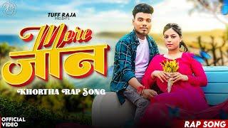 More Jaan || Tuff Raja FT Eliza Roy || Rap Varsion || Khortha New Song 2023 || 4K #NagpuriNewSong