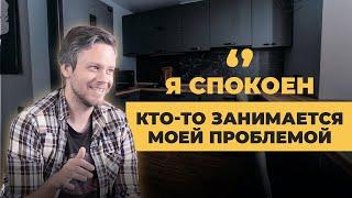 Отзыв о ROOM TO ME | Ремонт однокомнатной квартиры 45 кв.м. в ЖК Березовая роща Воронеж