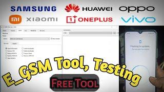 E GSM Tool Testing || All MTK Qualcomm Phone Unlock kare Is Tool Se | Free #freetool