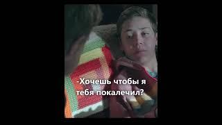 А на YouTube можно выложить Бесстыжие  #shorts #Бесстыжие #Карл #Фрэнк