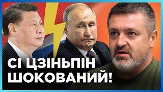 ЦЕ РІШЕННЯ РОЗІЗЛИЛО Сі! Кім чен Ин та Путін ПІШЛИ проти КИТАЮ. КУДИ відправлять КОРЕЙЦІВ? БРАТЧУК