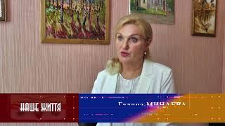 Галина Минаева.   О медицине.  Что делается.  Прямая речь. Часть 2