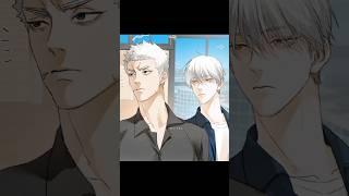 Jealousy Jealousy | #manhwa #webtoon #shorts #manhwareccomendation #blmanhwa #bl #yaoi