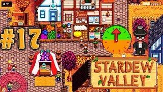 Осенняя ярмарка  Stardew Valley Прохождение #17